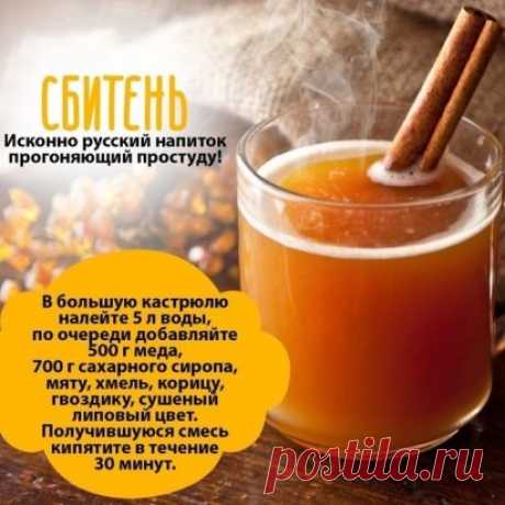 #ПолезныеСоветы