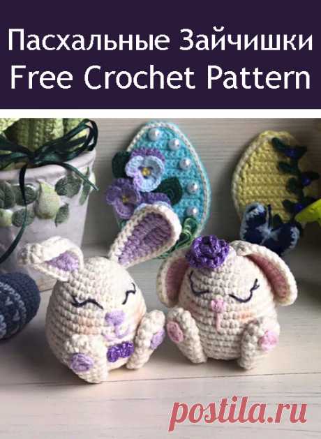 PDF Пасхальные зайчики. FREE amigurumi crochet pattern. Бесплатный мастер-класс, схема для вязания амигуруми крючком. Игрушки своими руками! Заяц, кролик, зайка, rabbit, hare, bunny, liebre, conejito, coelhinho, lebre, lièvre, lapin, hase. #амигуруми #amigurumi #amigurumidoll #amigurumipattern #freepattern #freecrochetpatterns #crochetpattern #crochetdoll #crochettutorial #patternsforcrochet #вязание #вязаниекрючком #handmadedoll #рукоделие #ручнаяработа #pattern #tutorial #häkeln #amigurumis