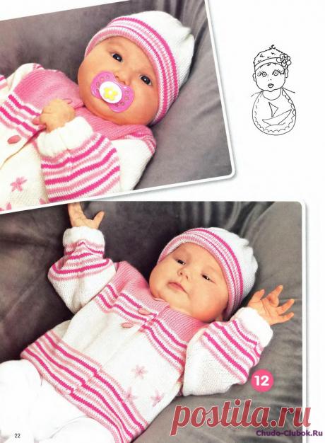 Сабрина Baby 3 2011 | ЧУДО-КЛУБОК.РУ