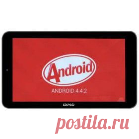 Купить Навигатор Автомобильный GPS Lexand SA7 pro HD 7" 1024x600 4Gb microSD Bluetooth черный Navitel 9 стран в Пензе, цена / Интернет-магазин "Vseinet.ru"
Фронтальная 1.3 МП. Задняя 3.0 МП. Поддержка 3G WCDMA 2100 МГц. Поддержка голосовых вызовов и SMS. 2 SIM-карты. FM-радио. В комплект поставки входит полная оплаченная версия приложения Навител. Навигатор с картами России, Беларуси, Казахстана, Украины, Финляндии, Швеции, Норвегии, Дании.
