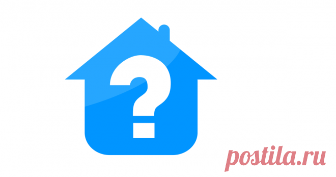 Федеральная кадастровая палата опубликовала ответы на самые популярные вопросы владельцев жилья Они касаются правил проверки сделок, особенностей дарения квартиры, распоряжения комнатой в коммунальной квартире и порядка постановки квартиры на кадастровый учет.