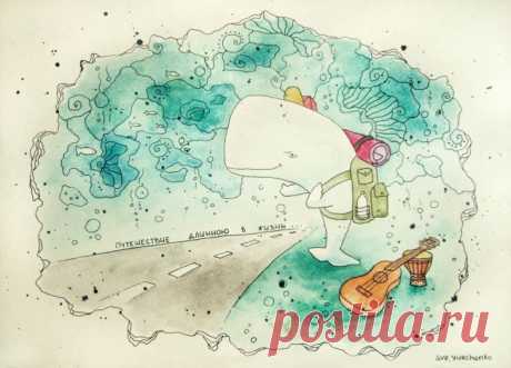 Наивная акварель