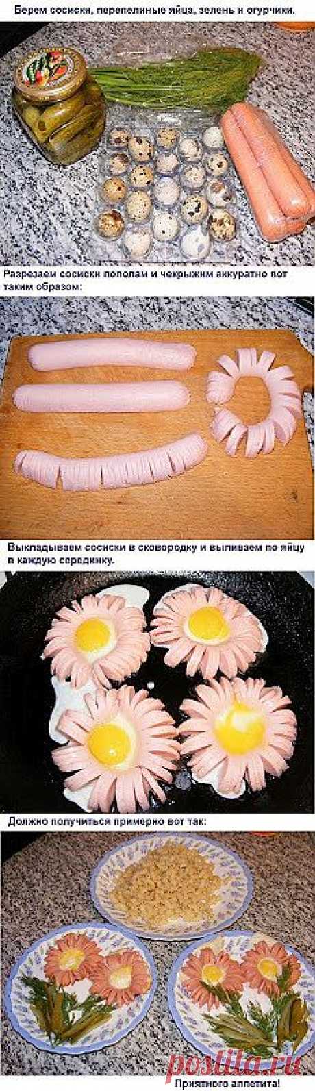 Креативный рецепт | One of Lady - Журнал для женщин
