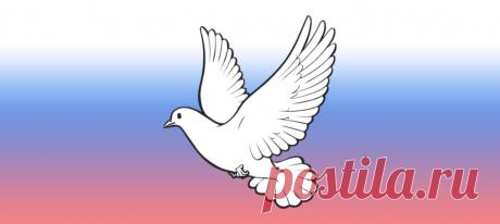 Читать Библию Ветхий и Новый Завет онлайн и бесплатно Православный библейский сайт «Во свете Библии»