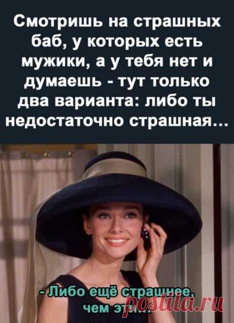 Юмор&gt;Чисто женское,,,,