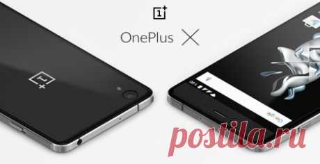 OnePlus X готовится к старту обновления до Marshmallow В начале этого месяца компания OnePlus объявила о намерении объединить прошивки OxygenOS и Hydrogen OS, чтобы быстрее выпускать обновления. Кажется, что эта стратегия уже дала плоды, так как за последнее время производитель начал активно распространять апдейты и патчи безопасности. К примеру, на этой неделе владельцы прошлогоднего OnePlus X начали получать обновление до OxygenOS 2.2.3. К сожалению, это до сих пор не Android 6.0…