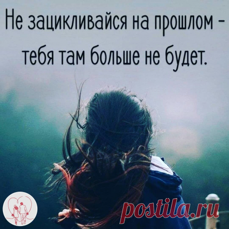 #жизнь#мысли