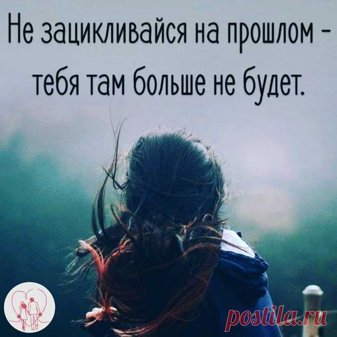 #жизнь#мысли