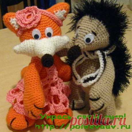 Игрушки крючком. Схемы амигуруми. | Укрась свой мир!