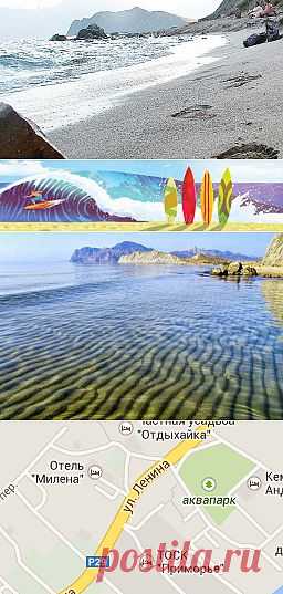 Коктебель – Google+
