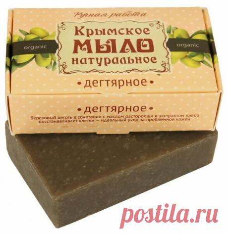 За что я так люблю дегтярное мыло: 10 способов использования, которые точно должна знать каждая хозяйка | Уютный дом | Яндекс Дзен