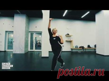 Даша Ролик  - Хореографический ансамбль Вдохновение