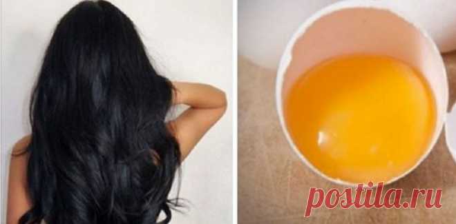 ЦЫГАНСКИЙ СЕКРЕТ КРЕПКИХ И ГУСТЫХ ВОЛОС!!!
В любом косметическом магазине есть огромная витрина со средствами по уходу за волосами. Каждая бутылочка манит яркой упаковкой и обещает придать блеск, объем, силу волосам и произвести еще множество эффектов, добиться которых на самом деле можно и в домашних условиях. К нам в руки попало 4 рецепта домашних лосьонов для волос, известных в народе как цыганские. […]
Читай пост далее на сайте. Жми ⏫ссылку выше