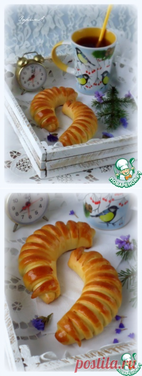 Рогалики с яблочным повидлом - кулинарный рецепт