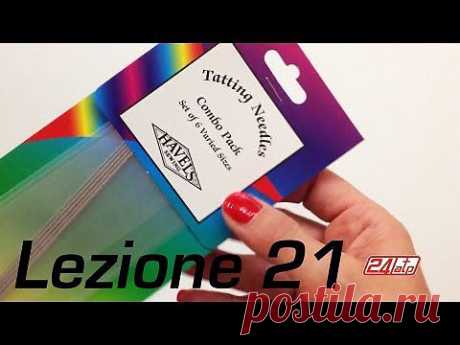 Chiacchierino Ad Ago - 21˚ Lezione Risposta Domande Dove Acquistare Aghi Filo Cartella Colori DMC - YouTube