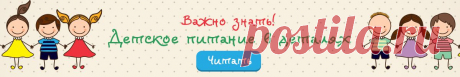 Сладкий сдобный хлеб к чаю