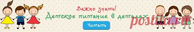 Сладкий сдобный хлеб к чаю