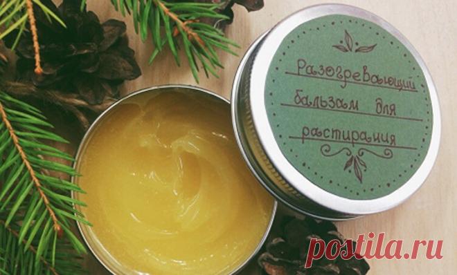 Разогревающий бальзам для растирания | FORMULA МЫЛА