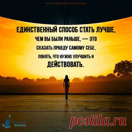 Тепло ХХI века
