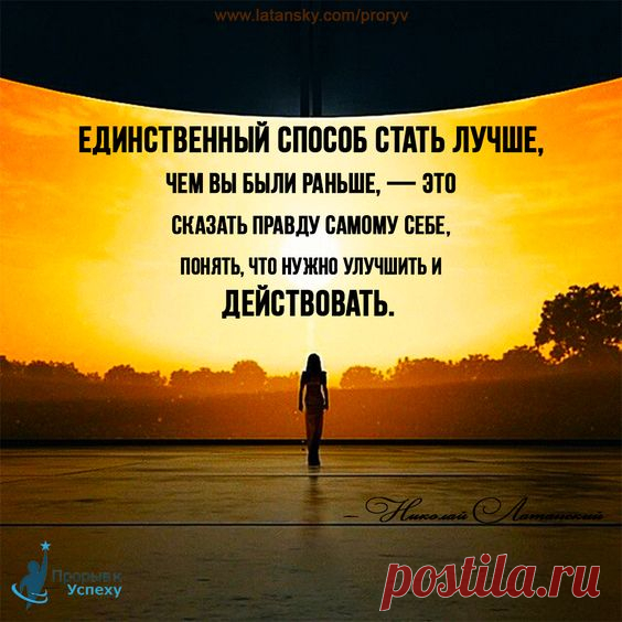 Тепло ХХI века
