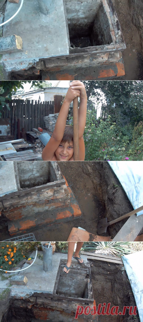 Новое видео.Ремонт водопроводного колодца. Первые ряды кирпичей. Времени стало меньше :Семья Румянцевых
