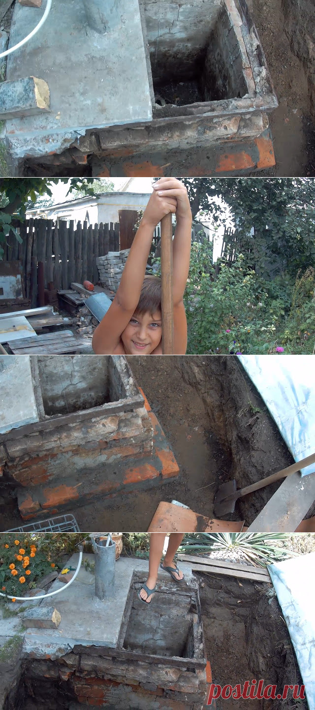 Новое видео.Ремонт водопроводного колодца. Первые ряды кирпичей. Времени стало меньше :Семья Румянцевых