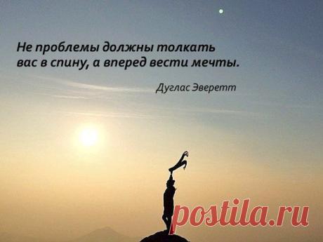 Ирина Хакамада   МЕЧТЫ СБЫВАЮТСЯ