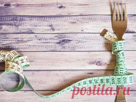 Как похудеть: 12 вещей, на которые стоит обратить внимание тем, кто хочет сбросить вес