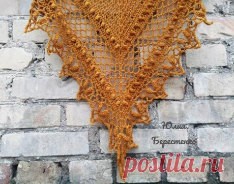 Горчичная шаль 
Шаль собрана из двух красавиц:
Тушка от CATALINA WRAP by Alexandra Tavel, кайма от Flower Valley Shawl /Шаль Цветочная долина
by Joanna Grzelak&Anna Kłosińska/SisHomemade