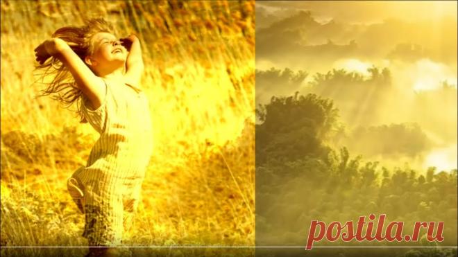 Эдуард Асадов. «Распахну свое сердце настежь...» Иногда бывают моменты, когда хочется насладиться тихой радостью бытия в тишине и молчании, но при этом внутри порхают бабочки от состояния счастья.