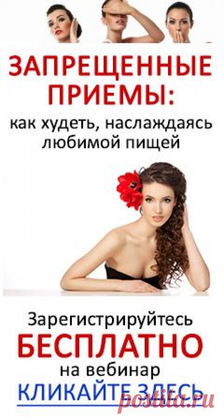 Причины возникновения целлюлита | МОЛОДОСТЬ В ТВОИХ РУКАХ