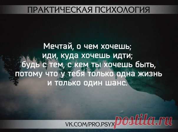 Вера Романкова
