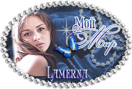 БАННЕРЫ ДРУЗЕЙ...