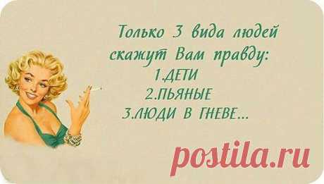 Интересные новости