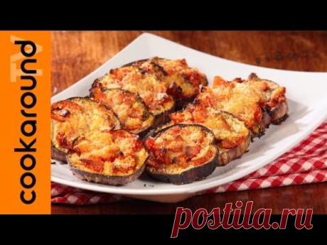 Melanzane gratinate / Ricetta melanzane al forno