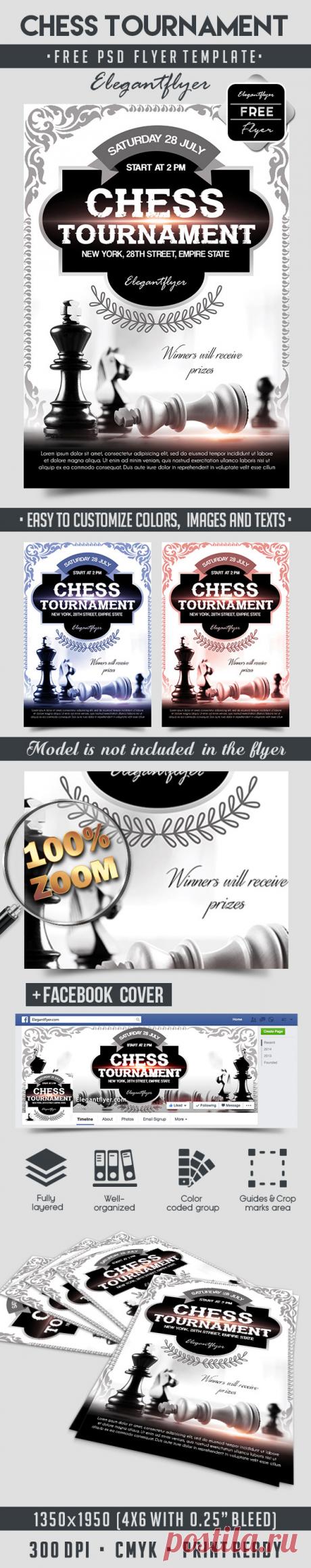 PSD исходник - Флаер Шахматный турнир
