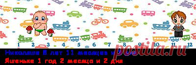 Комаровский Форум | Как и чем поить при поносе, рвоте?