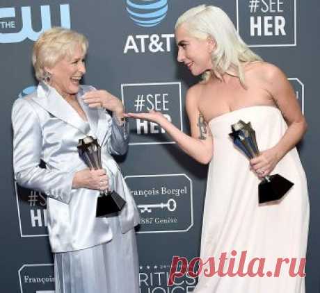 Глен Клоуз и Леди Гага