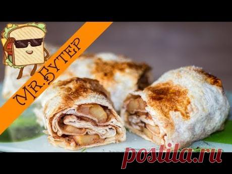 Быстрый яблочный рулет из лаваша в духовке. Такой штрудель приготовит каждый | IrinaCooking | Яндекс Дзен