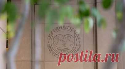 МВФ: в ряде стран инфляция останется выше целевого значения до 2025 года. Директор-распорядитель Международного валютного фонда (МВФ) Кристалина Георгиева заявила, что в ряде государств инфляция останется выше целевого значения вплоть до 2025 года. Читать далее