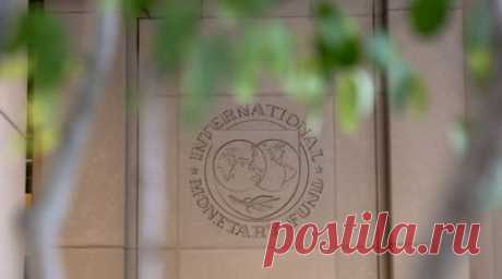 МВФ: в ряде стран инфляция останется выше целевого значения до 2025 года. Директор-распорядитель Международного валютного фонда (МВФ) Кристалина Георгиева заявила, что в ряде государств инфляция останется выше целевого значения вплоть до 2025 года. Читать далее