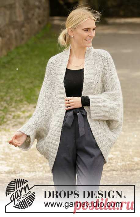 Winter Cocoon / DROPS 207-32 - Free knitting patterns by DROPS Design