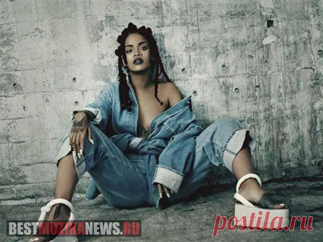 Барбадосская красавица, популярная R&B дива и актриса Рианна (Rihanna), получила значимую роль в фантастической картине «Валерьян и город тысячи планет» (Valerian and the City of a Thousand Planets). Режиссер фильма, Люк Бессон известный по работе над фильмами «Пятый элемент», «Леон», «Люси», «Такси». Режиссер пока не разглашает подробности о роли Рианны и сценария кинокартины, но известно, что съемки начнутся в конце этого года, а сценарий создается по мотивам известных в Европе