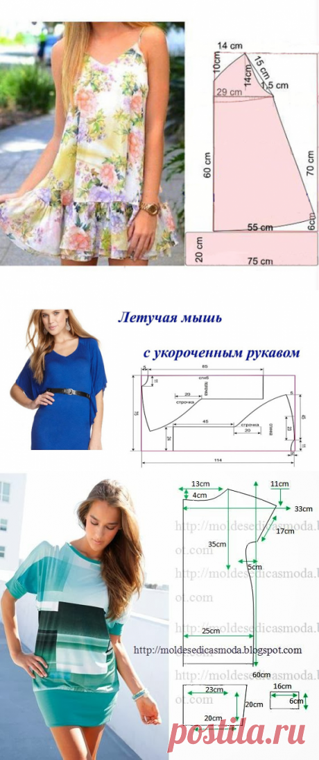 Летние платья с простыми выкройками. Сообщение №2