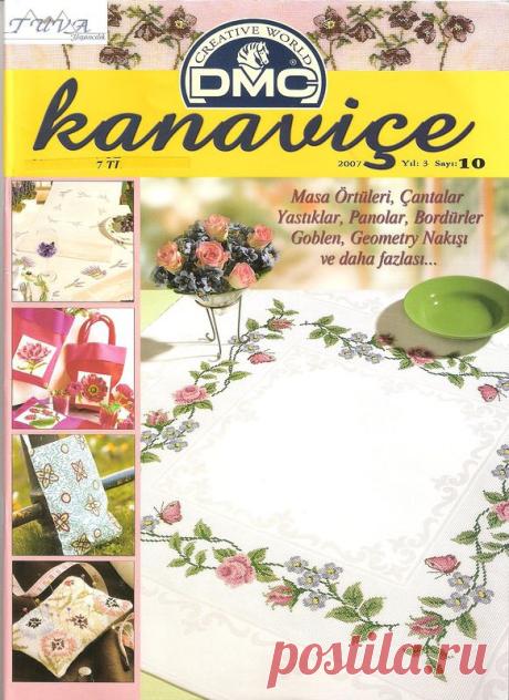 Kanavice №10 2007