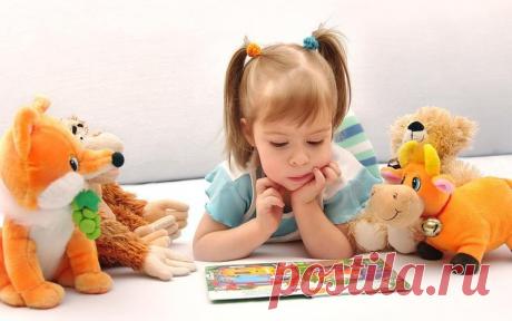 Как приучить ребенка к чтению (из личного опыта мам) » Женский Мир