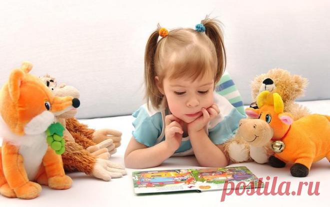 Как приучить ребенка к чтению (из личного опыта мам) » Женский Мир