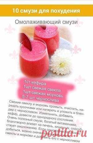 Орехи.ТВ - Группа «Первый Вегетарианский»