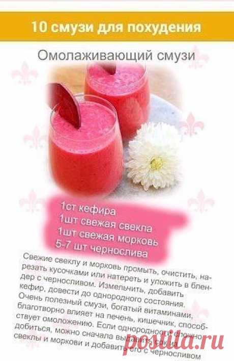 Орехи.ТВ - Группа &laquo;Первый Вегетарианский&raquo;