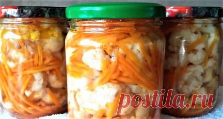 Цветная капуста по-корейски: очень вкусно на зиму | Магия вкуса | Яндекс Дзен